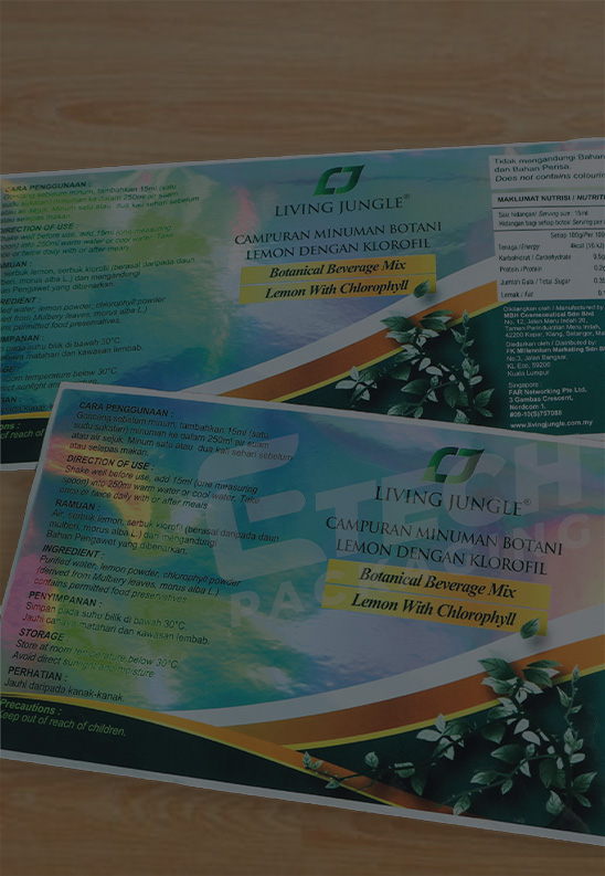 Etech Packaging